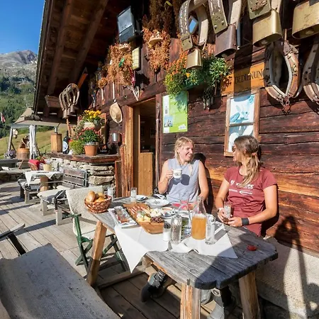 아파트 Valentin Design